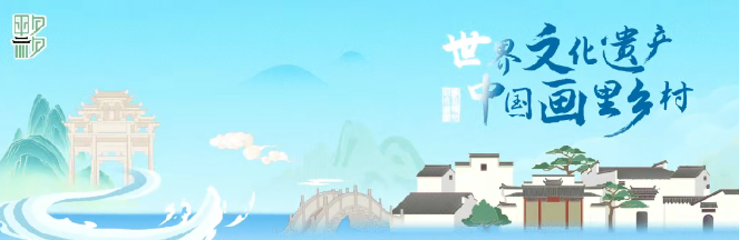 安徽省培育新业态新场景提振文化和旅游消费十条举措