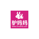 极悦票务系统接入驴妈妈旅游网门票接口