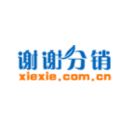 极悦注册电子票务系统接入谢谢网分销接口对接