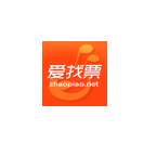 极悦注册电子票务系统接入南方商旅接口