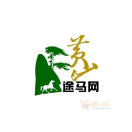 极悦注册电子票务系统接入途马网门票接口
