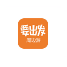 极悦注册电子票务系统接入要出发门票接口
