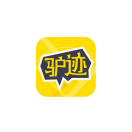 极悦注册电子票务系统接入驴迹导游接口