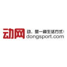 极悦注册电子票务系统接入动网天下供应接口