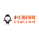 极悦票务系统接入村游网接口