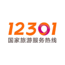 极悦注册电子票务系统接入电子合同12301接口