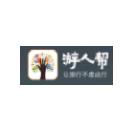 极悦注册电子票务系统接入游人帮接口