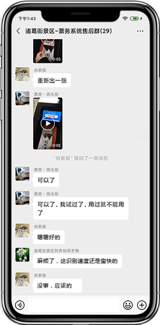极悦注册产品评价