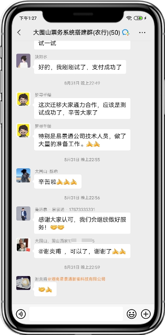 极悦注册产品评价