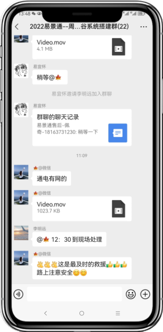 极悦注册产品评价