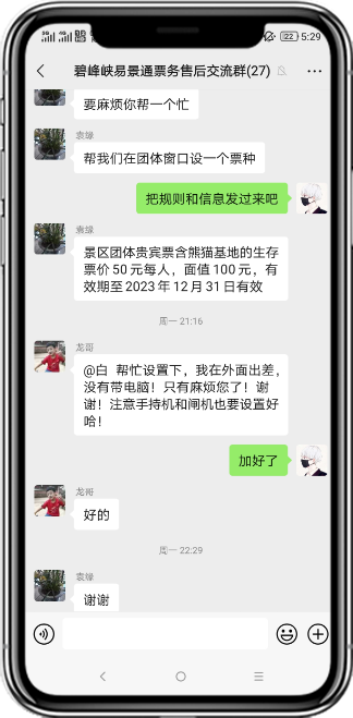 极悦注册产品评价