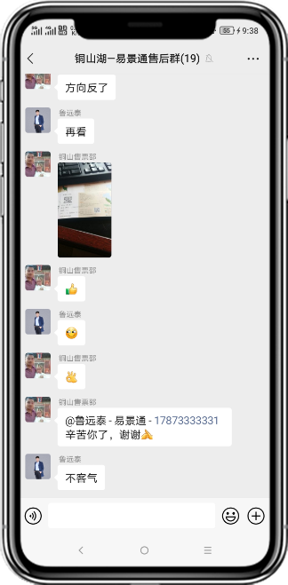 极悦注册产品评价