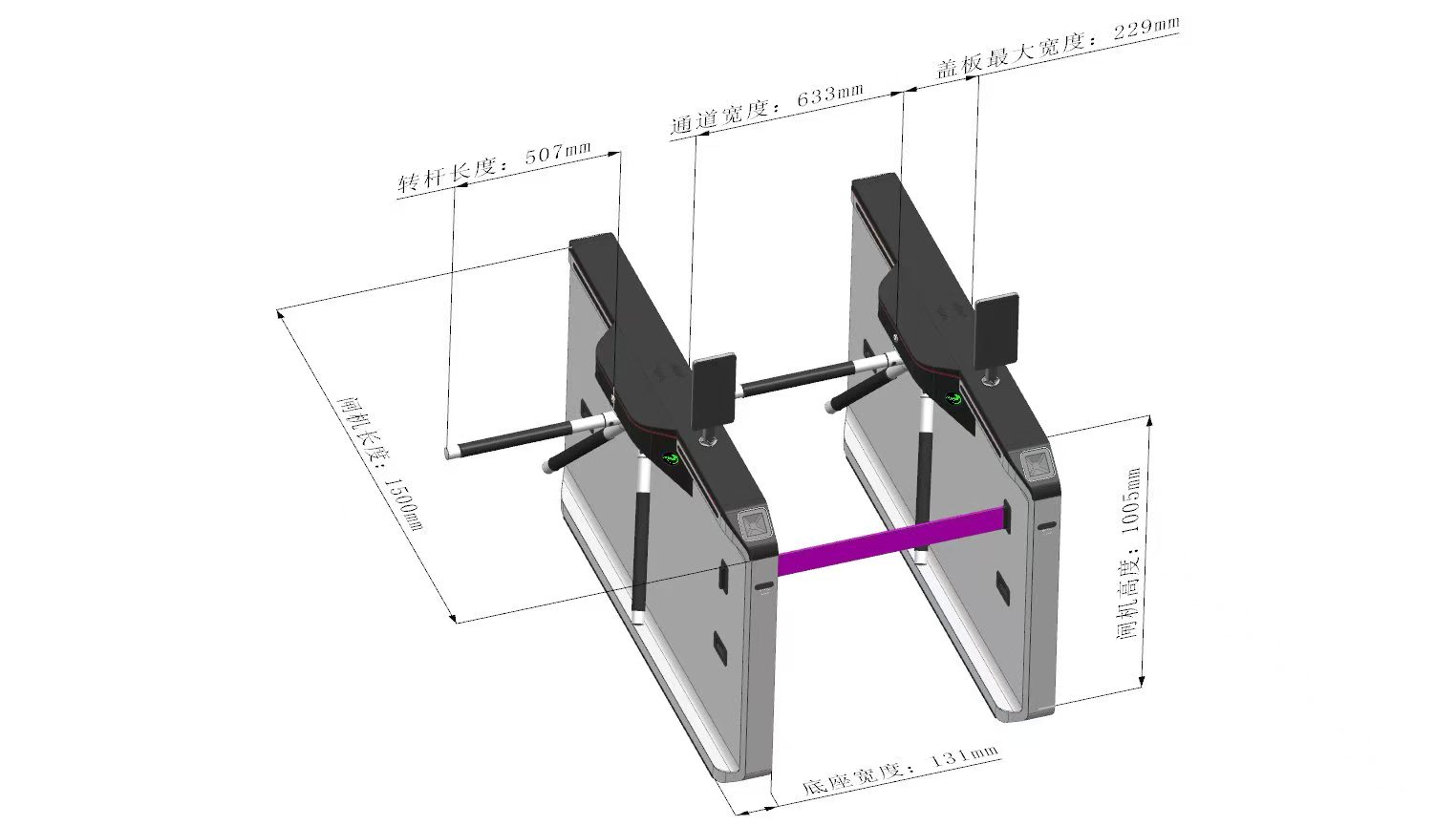 极悦注册智能三辊闸（新型）尺寸