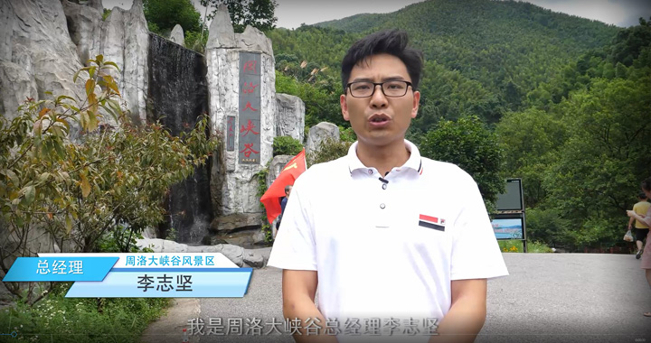 票务系统哪个好？客户说好才是真的好！极悦注册客户口碑集锦