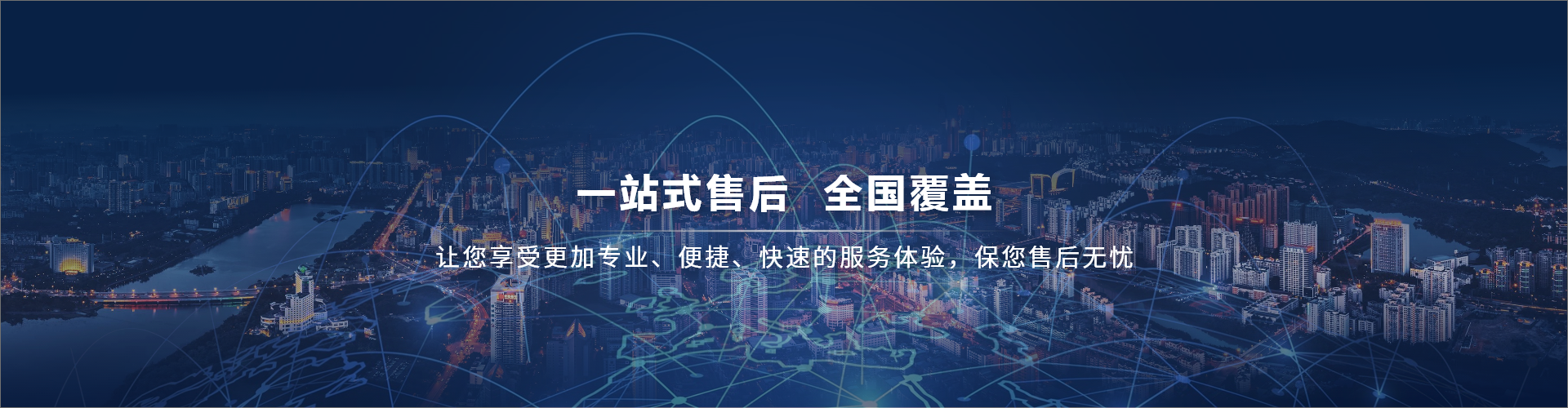 十年景区行业实战经验  极悦注册，更懂景区的服务商