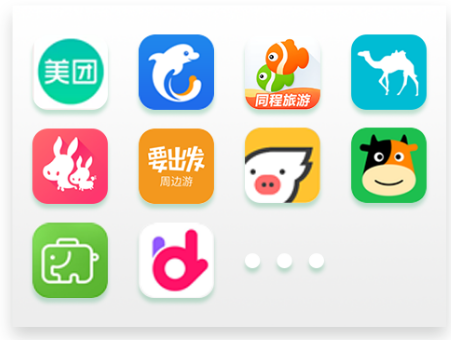 2019景区检售票系统推荐 极悦注册票务软件无缝对接OTA平台
