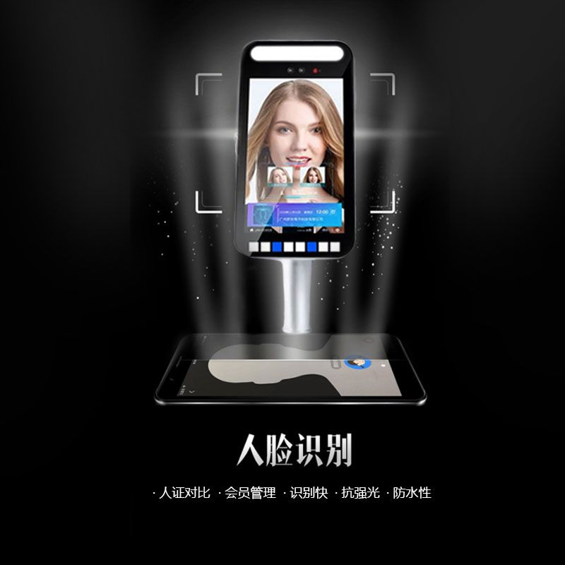 重磅消息！支付宝联合极悦注册助力景区智慧化进程