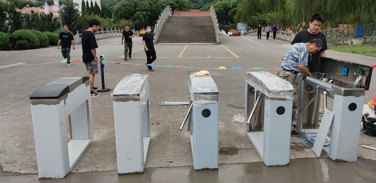 极悦注册与华西世界公园达成智慧景区合作方案