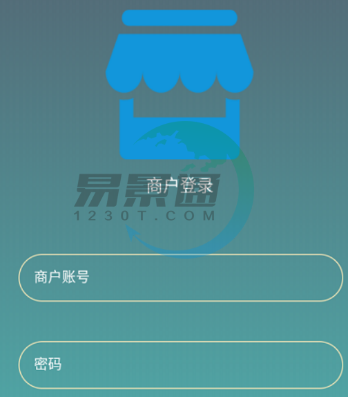 极悦票务系统：权限管理