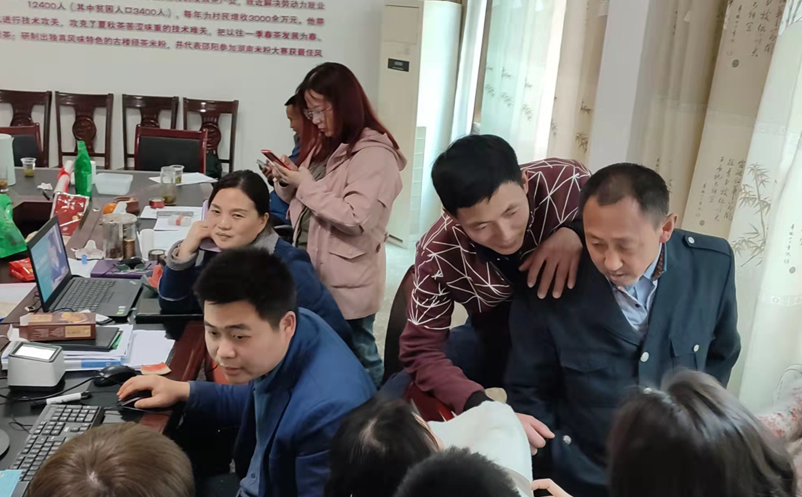 邵阳古楼茶文化园与极悦注册达成合作