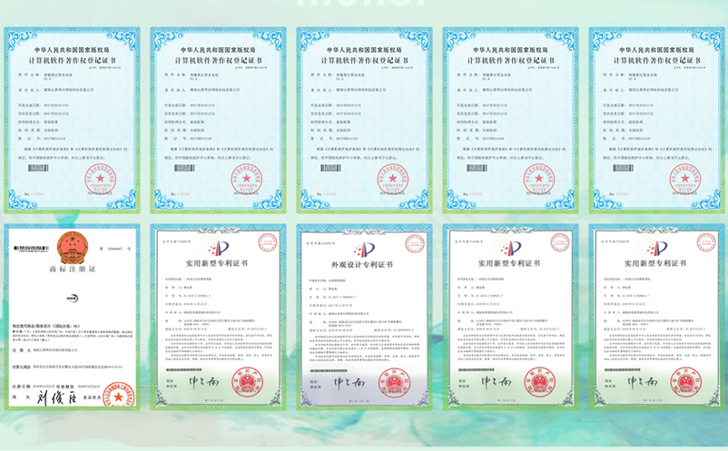 极悦票务系统怎么样？