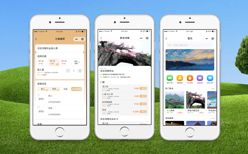 1650946620110688.png image.png