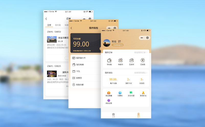 1651025466640702.png image.png