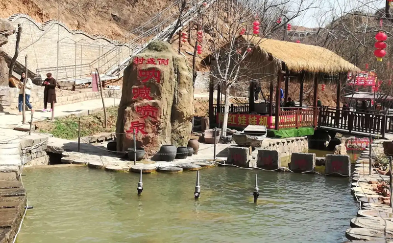 极悦票务系统