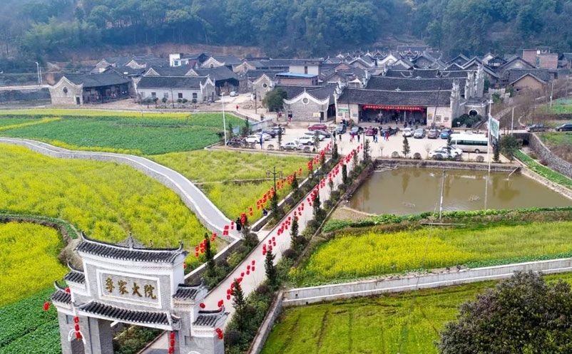 极悦注册为祁阳市石洞源4A景区搭建大数据平台
