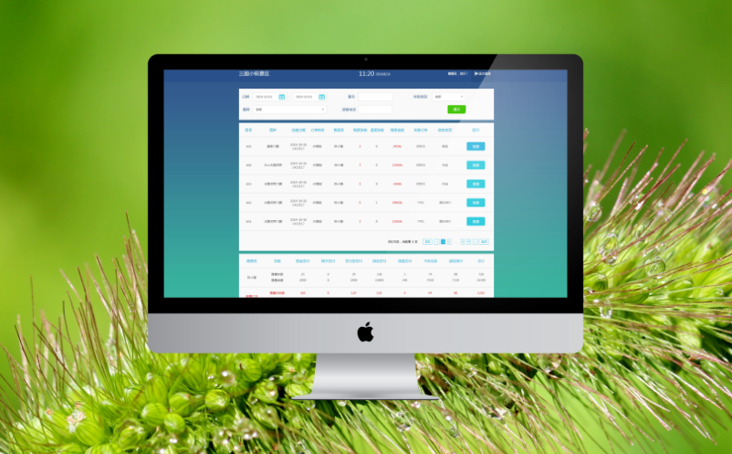 成都景区票务系统公司 成都景区票务系统公司