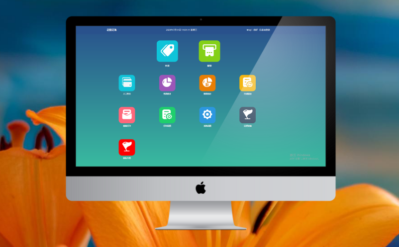 智慧旅游门票系统 智慧旅游门票系统