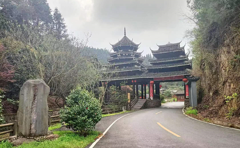 怀化芋头古侗寨采用极悦注册提供的景区票务系统管理方案