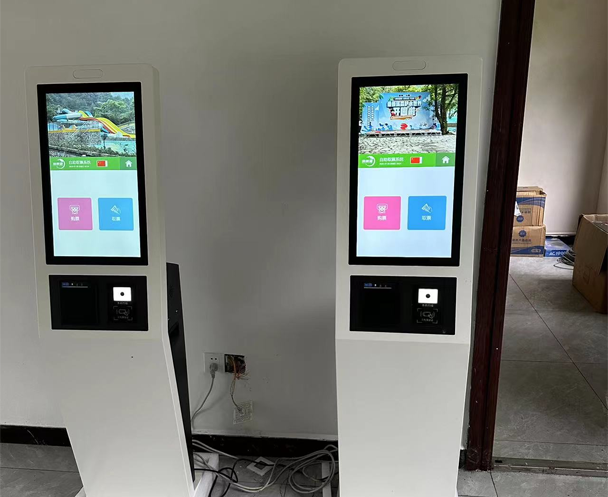 极悦票务系统 极悦票务系统