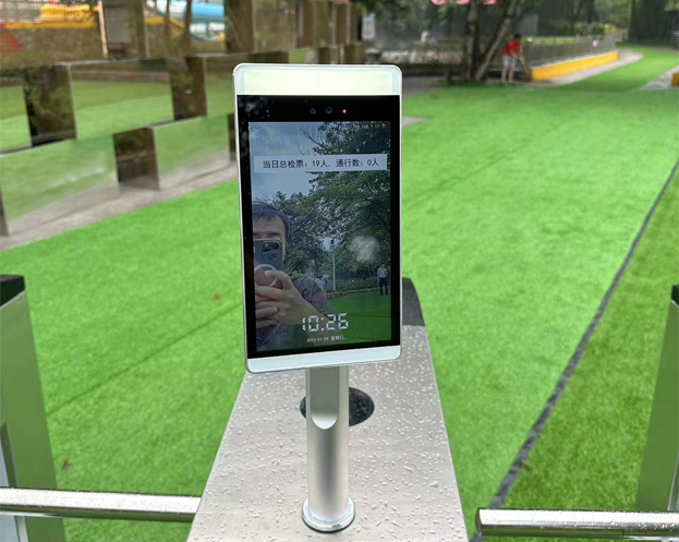 极悦票务系统 极悦票务系统