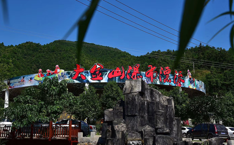 盘点极悦注册漂流景区票务软件系统案例