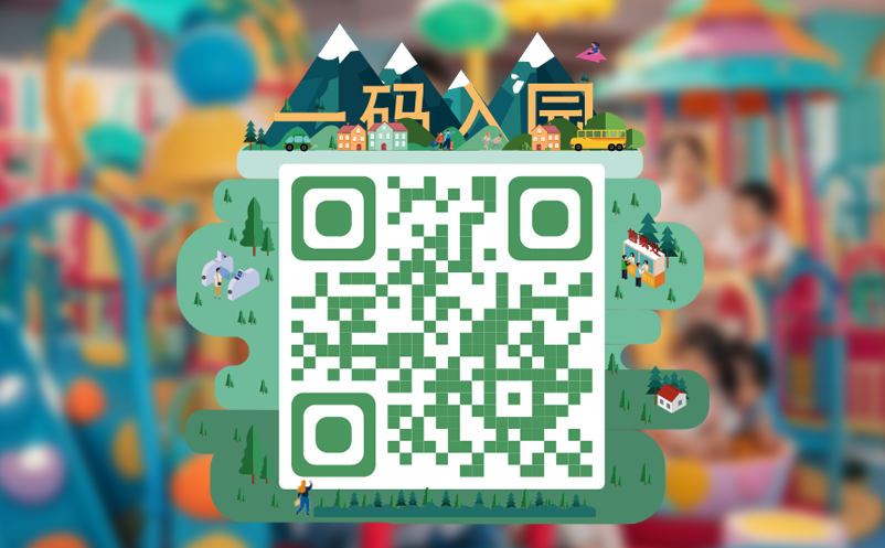 1717393638694830.png image.png