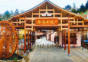 极悦票务系统和安化茶马古道景区(4A)达成合作协议