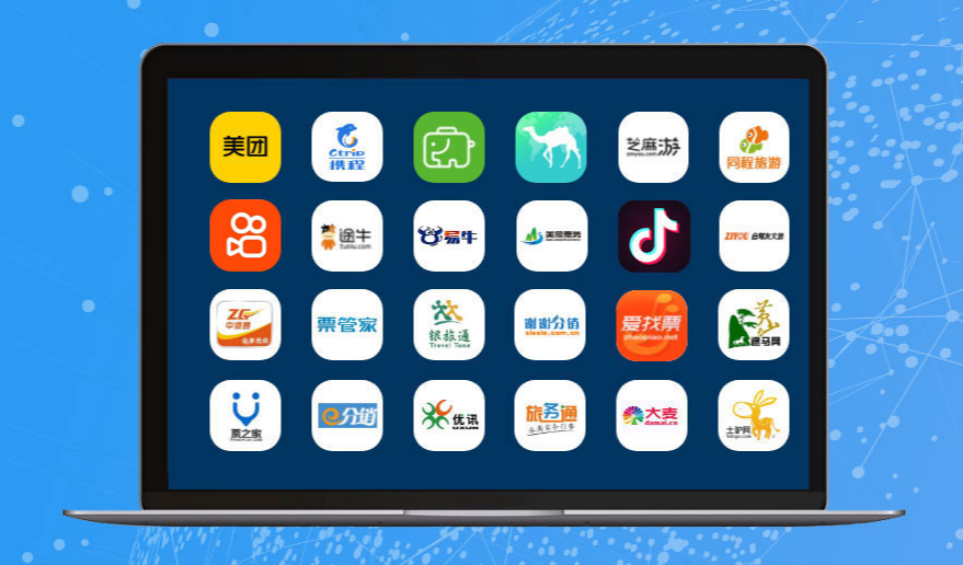 极悦票务系统对接抖音，直连抖音来客平台
