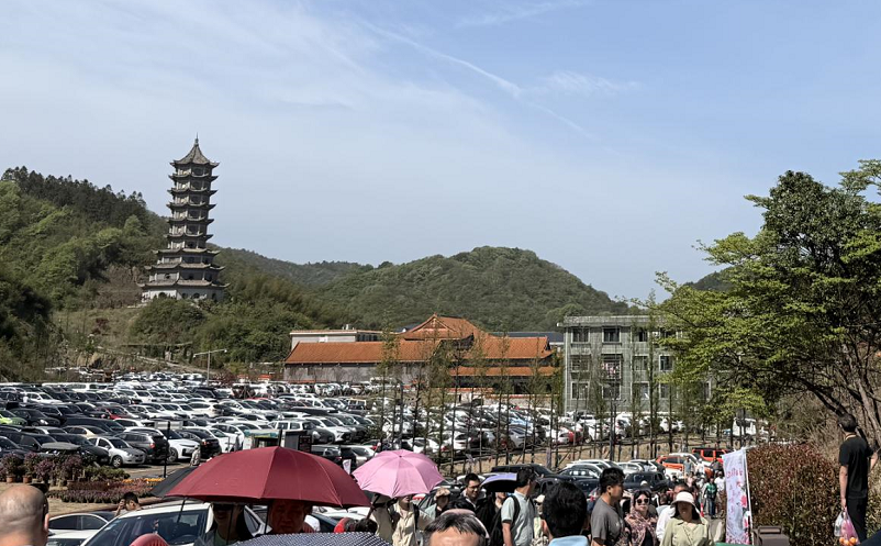 五一大围山森林公园迎来客流高峰，极悦注册票务系统稳定运行