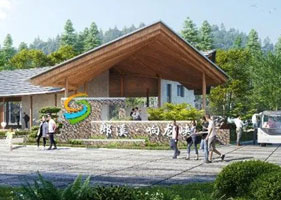 极悦票务系统和郎溪响龙峡漂流达成合作协议