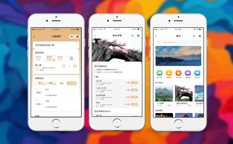 1752220829250672.png image.png