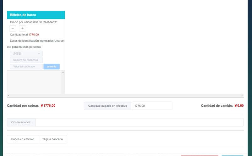 1753667892635633.jpg 4.jpg