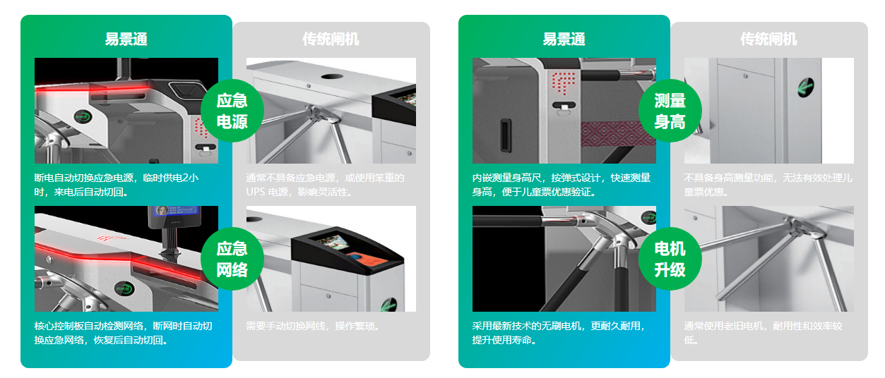 1754380253608861.png image.png