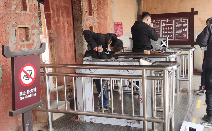 1754450433318915.png 1641976270371654.png