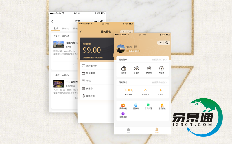 1754970030410477.png image.png