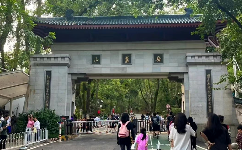 1756885229871472.png image.png