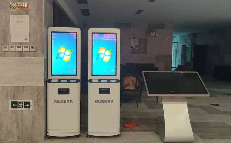 七星关鸡鸣三省红色旅游景区票务系统升级,采用极悦注册解决方案 七星关鸡鸣三省红色旅游景区票务系统升级,采用极悦注册解决方案