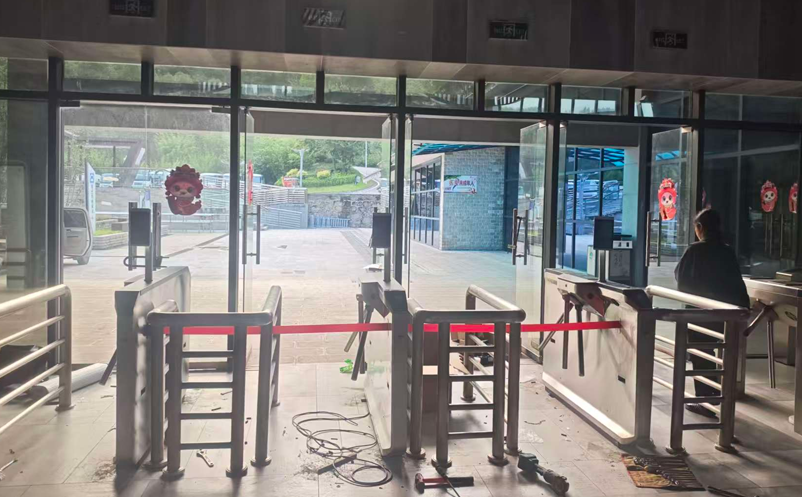 七星关鸡鸣三省红色旅游景区票务系统升级,采用极悦注册解决方案 七星关鸡鸣三省红色旅游景区票务系统升级,采用极悦注册解决方案