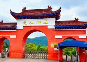 极悦票务系统和五柳风景区(3A)达成合作协议