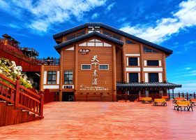 极悦票务系统和太白山索道(5A)达成合作协议